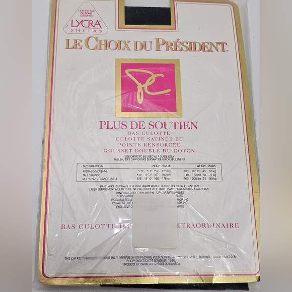 President's Choice Panty Hose (#3014 & #3025) - Set of 2 - Picture 6 of 10